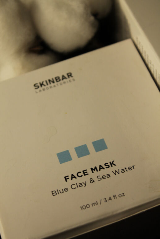 Skinbar, я хотіла дружити, чесно