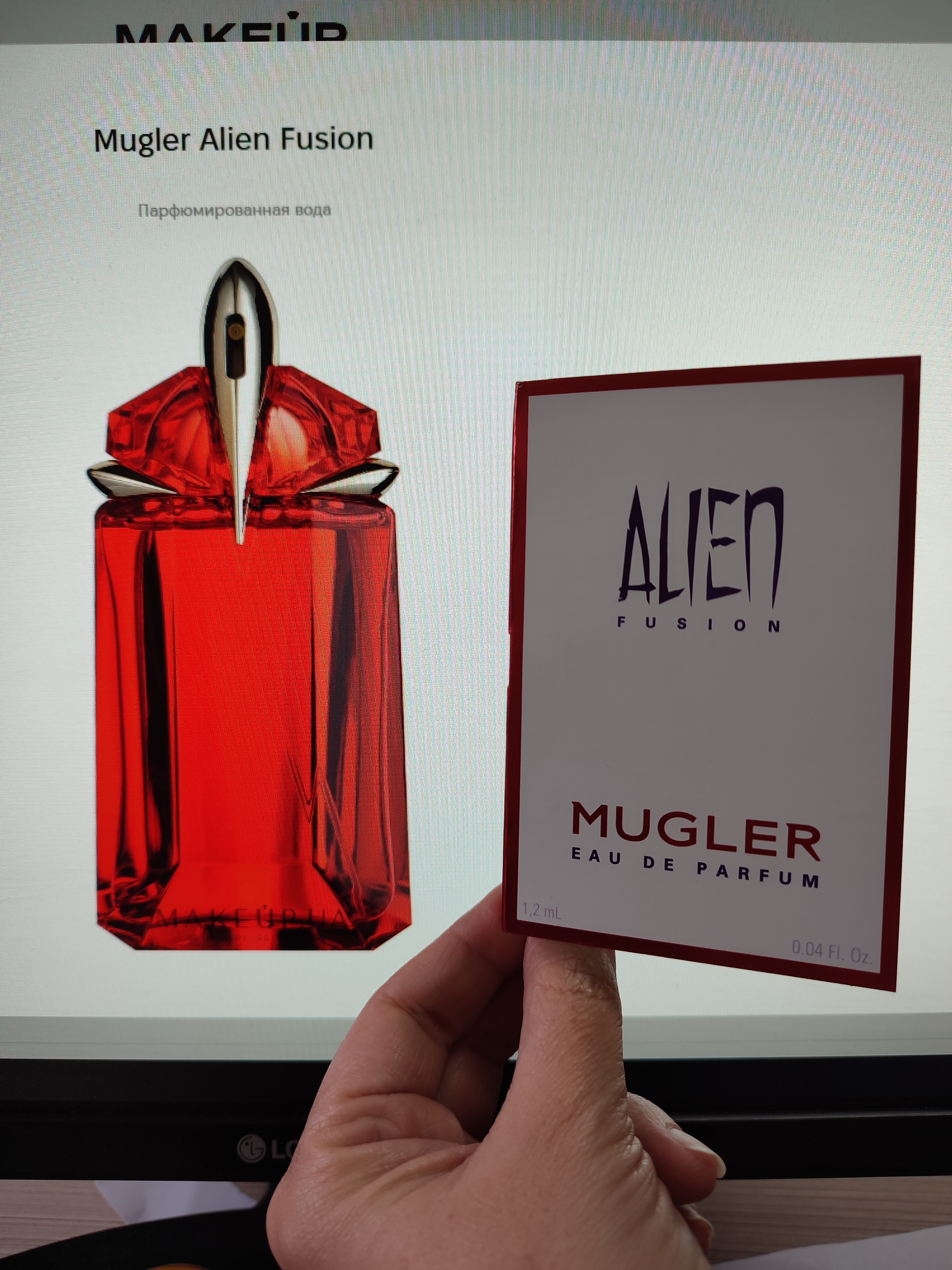 Mugler Alien Fusion