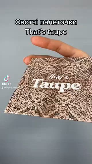 Свотчі палетки Colourpop That’s taupe