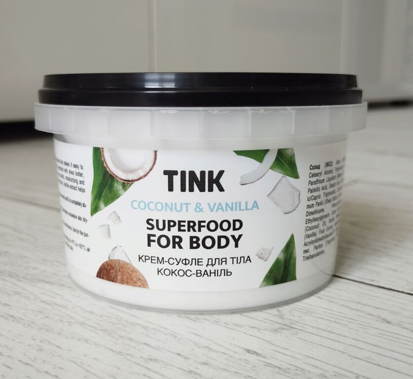 Tink Coconut & Vanilla Superfood For Body