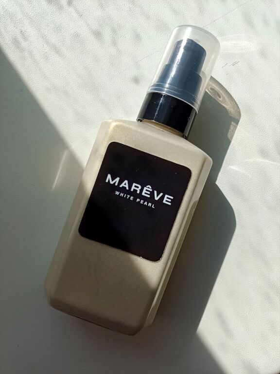 Парфумоване молочко для тіла з шимером "White Pearl" MARÊVE