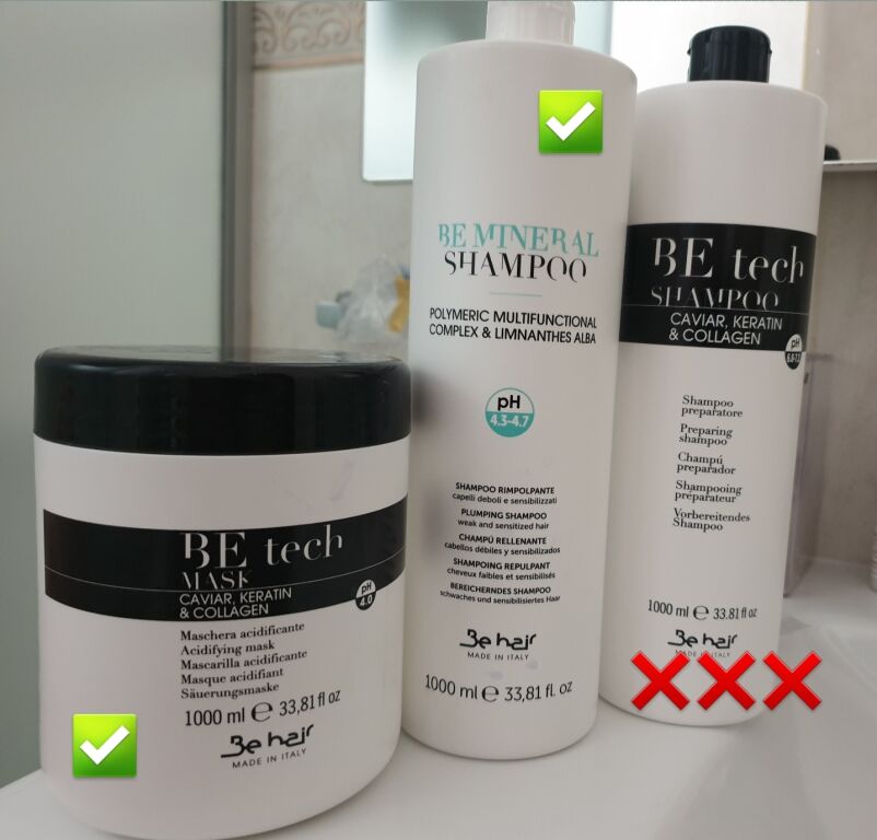 Be Hair Be Tech Acidifying Mask-Блиск і насичення на всі 100%