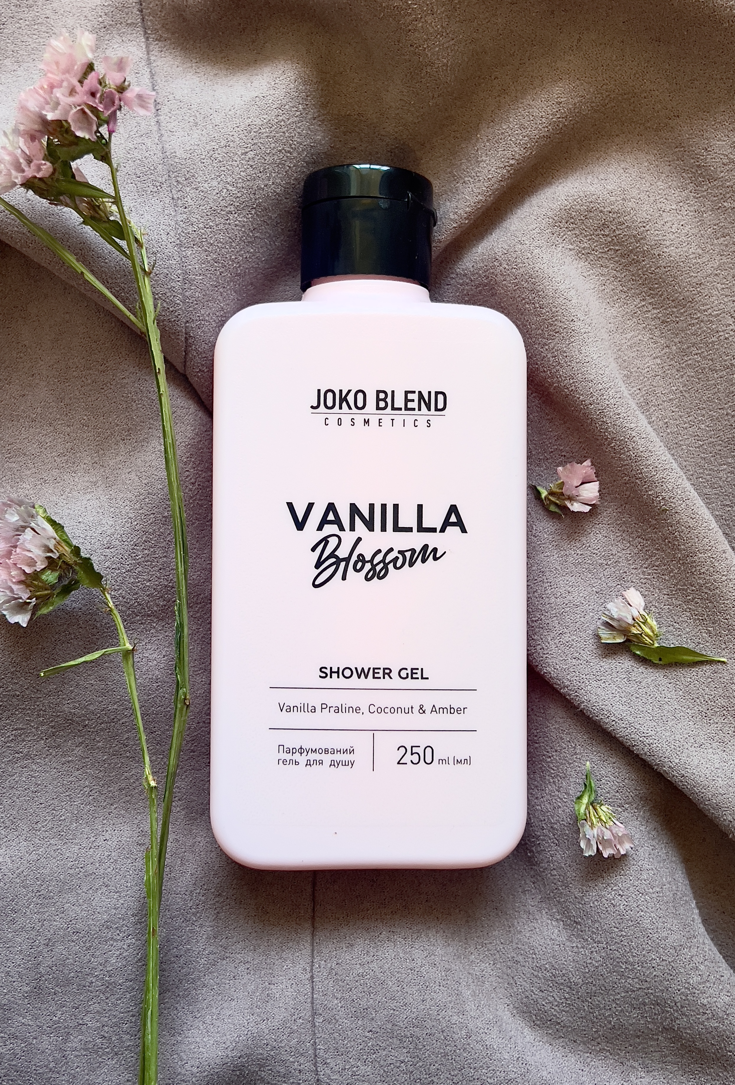 JOKO BLEND | Парфумований гель для душу та парфумований лосьйон для тіла Vanilla Blossom