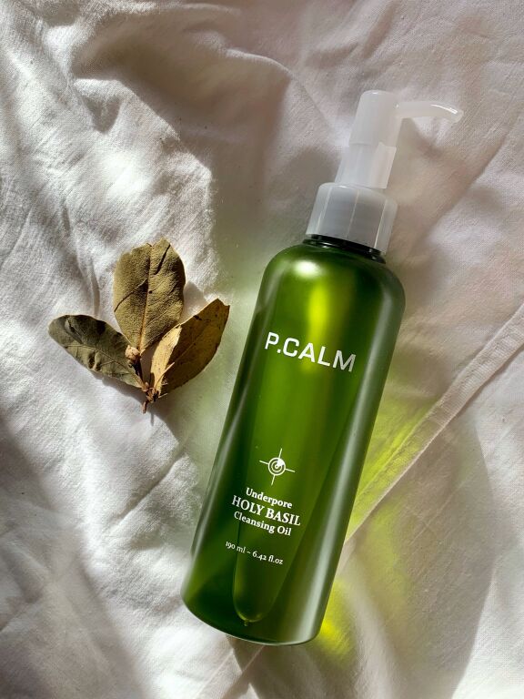 P.CALM | Holybasil Cleansing Oil