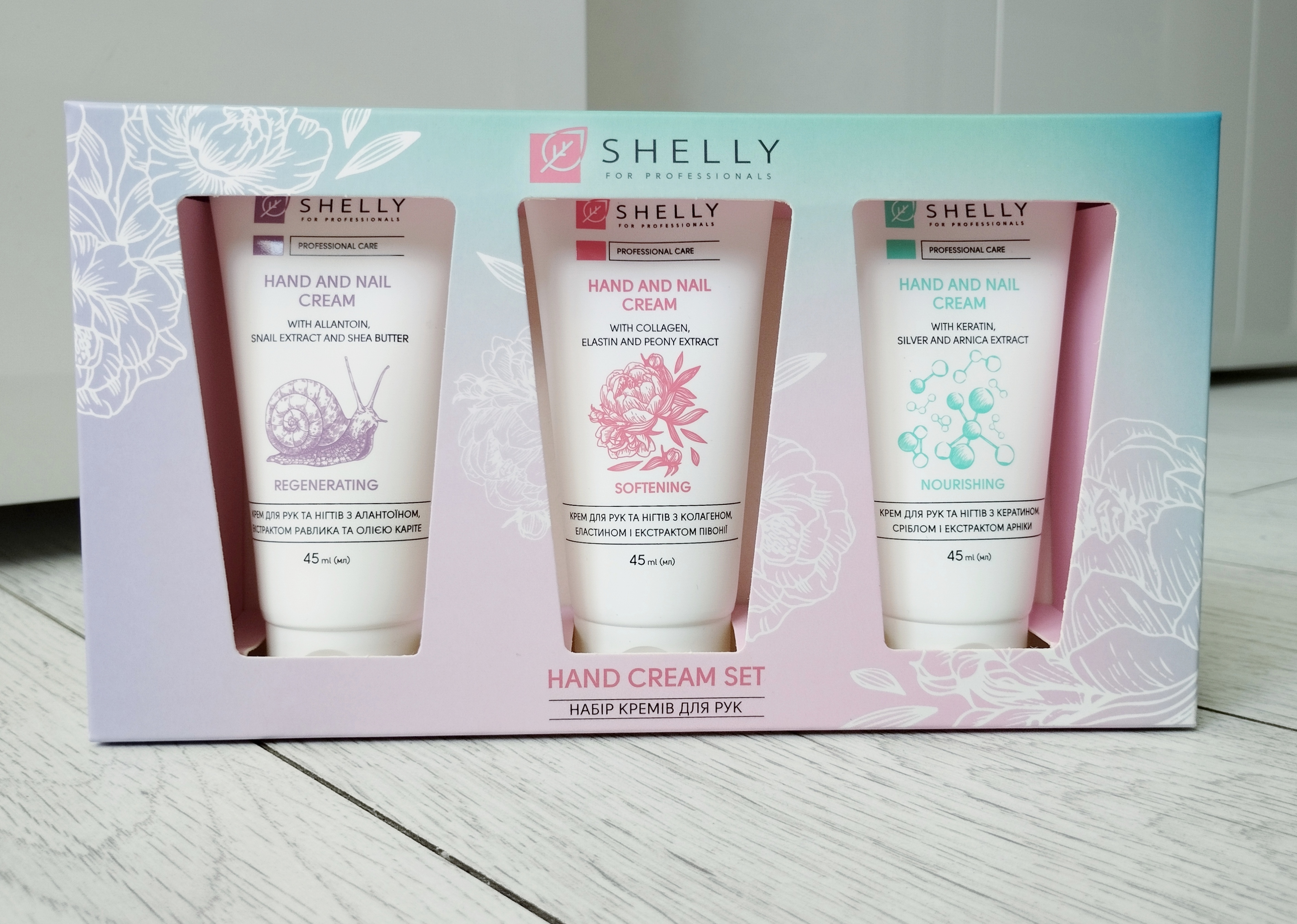 Shelly Hand Cream Set (h/cr/3x45ml)