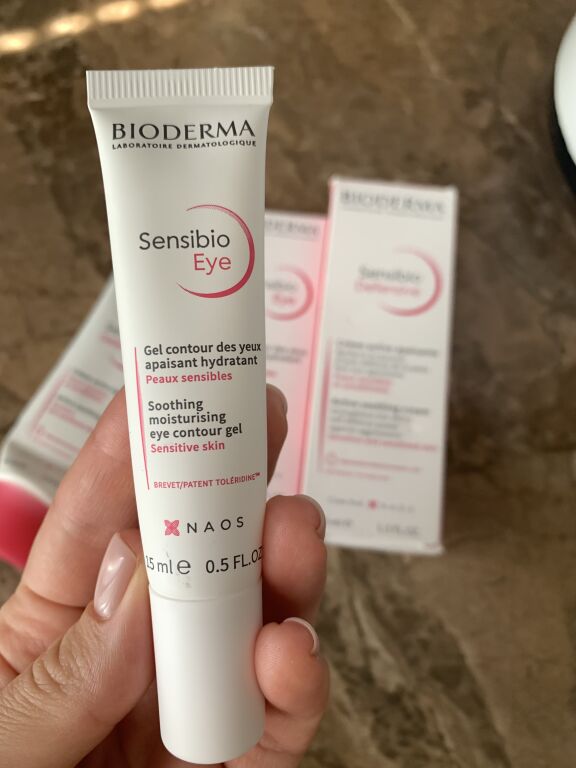 Базовий догляд для чутливої шкіри від Bioderma