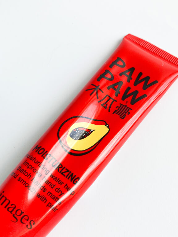 PAW PAW 木瓜膏