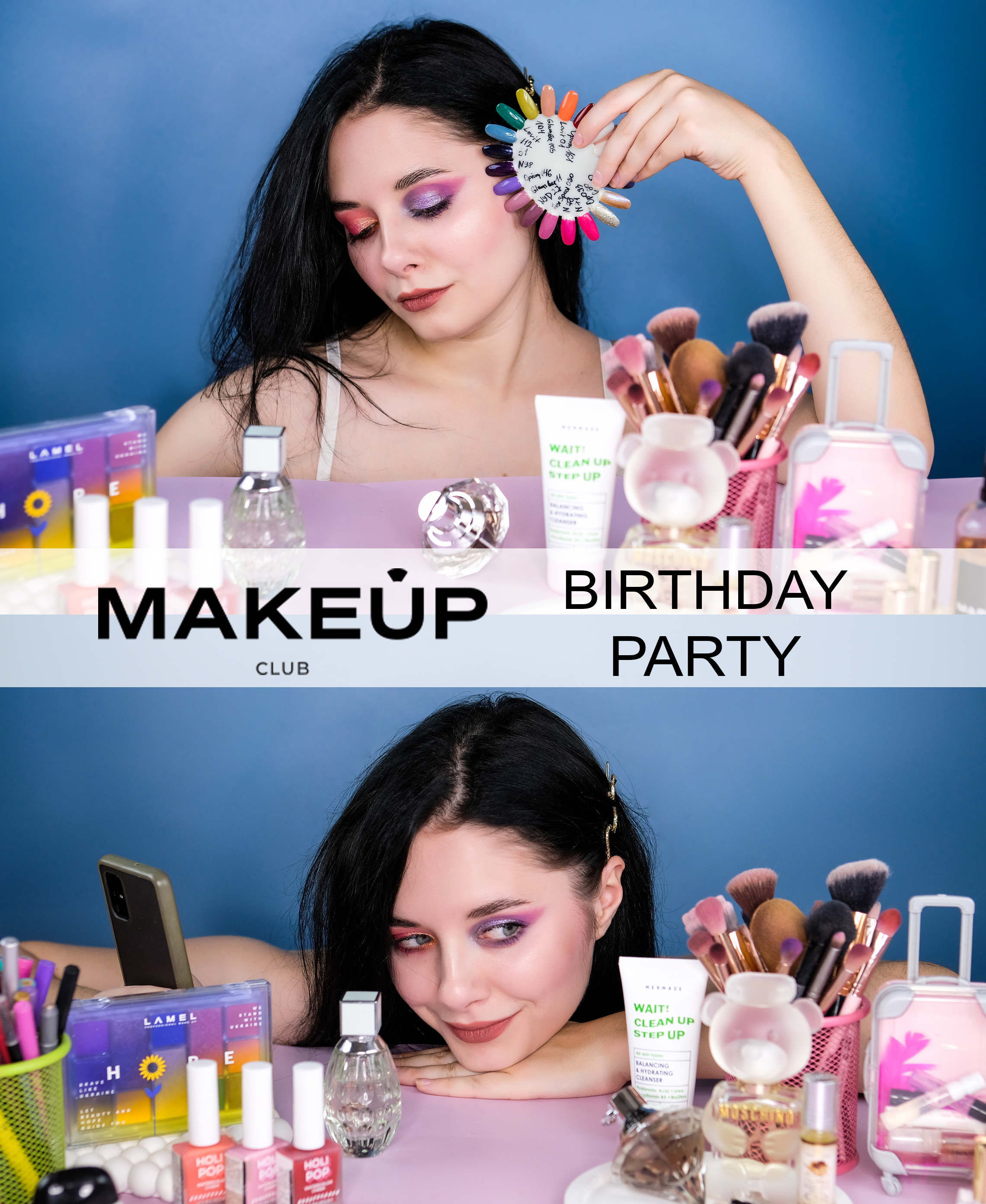 Час для Birthday party :  #happybirthdaymakeupclub