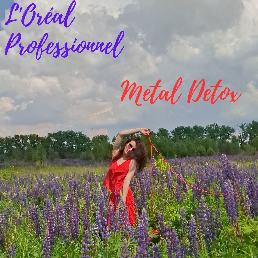 що думає моє волосся про L'OrealProfessionnel Metal Detox