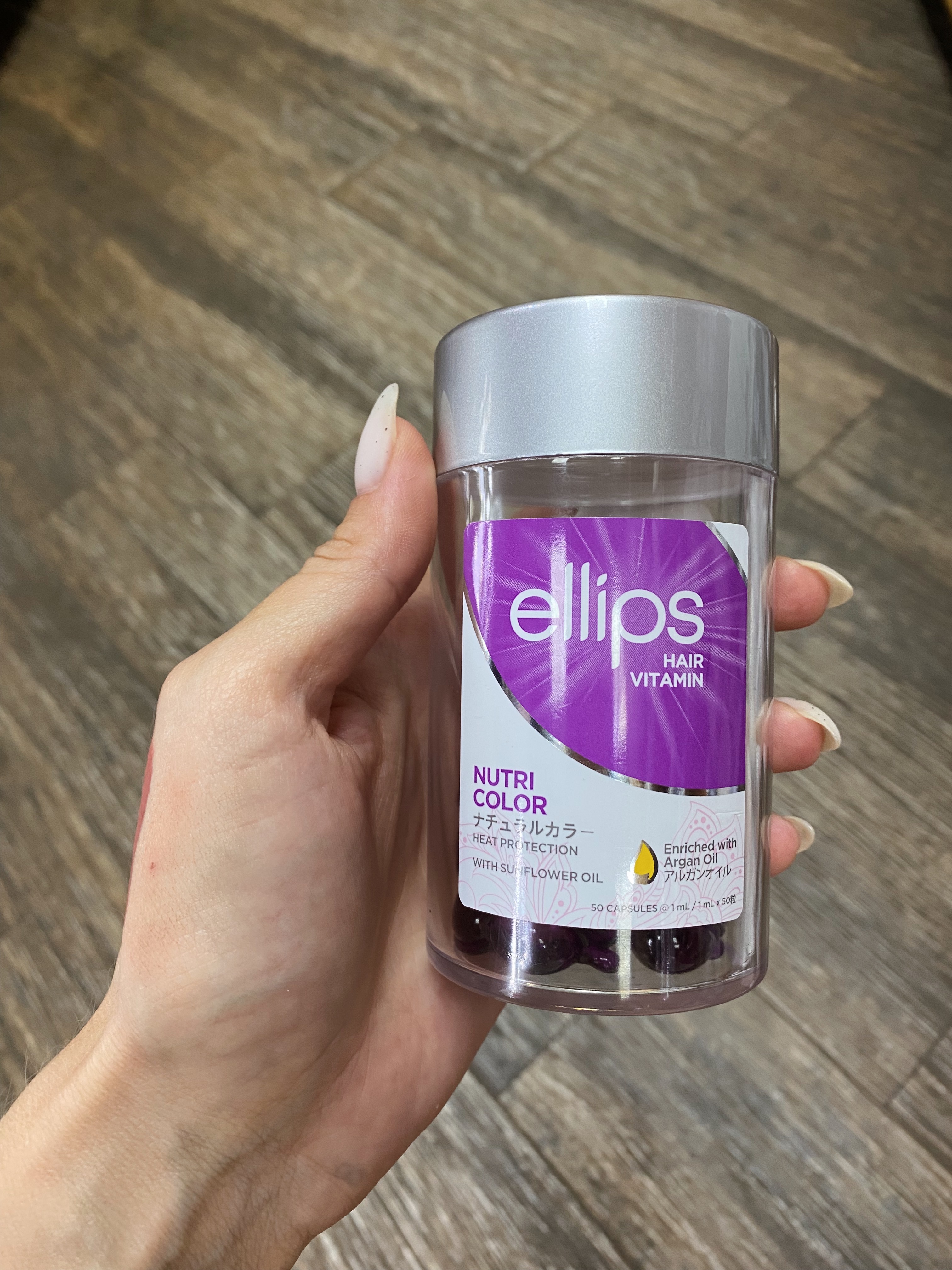 Про вітаміни для волосся "Сяйво кольору" від Ellips.