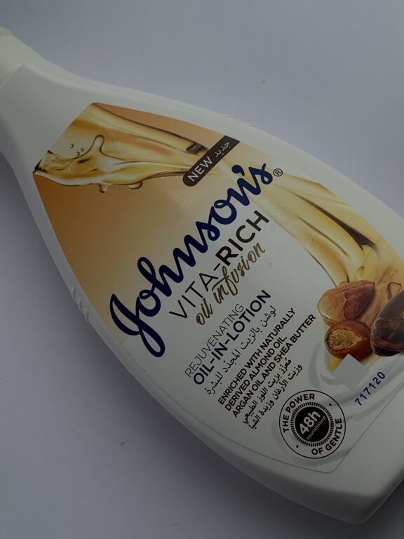 «Смачненький» лосьйон для тіла від Johnson’s 🛁