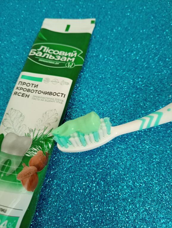 Зубна паста Лісовий бальзам