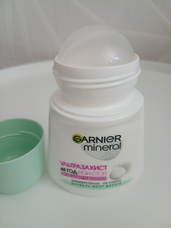 Дезодорант-ролик Garnier #Свідомакраса