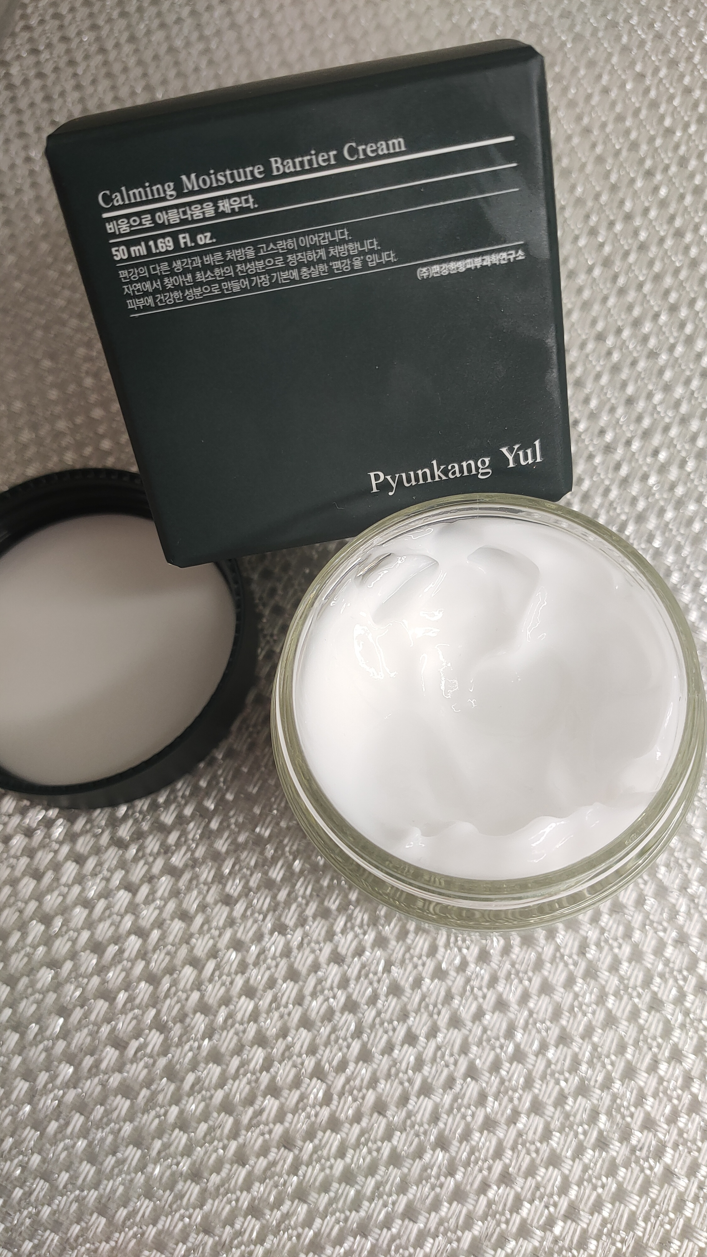 Заспокійливий, зволожувальний і відновлювальний крем Pyunkang Yul Calming Moisture Barrier Cream