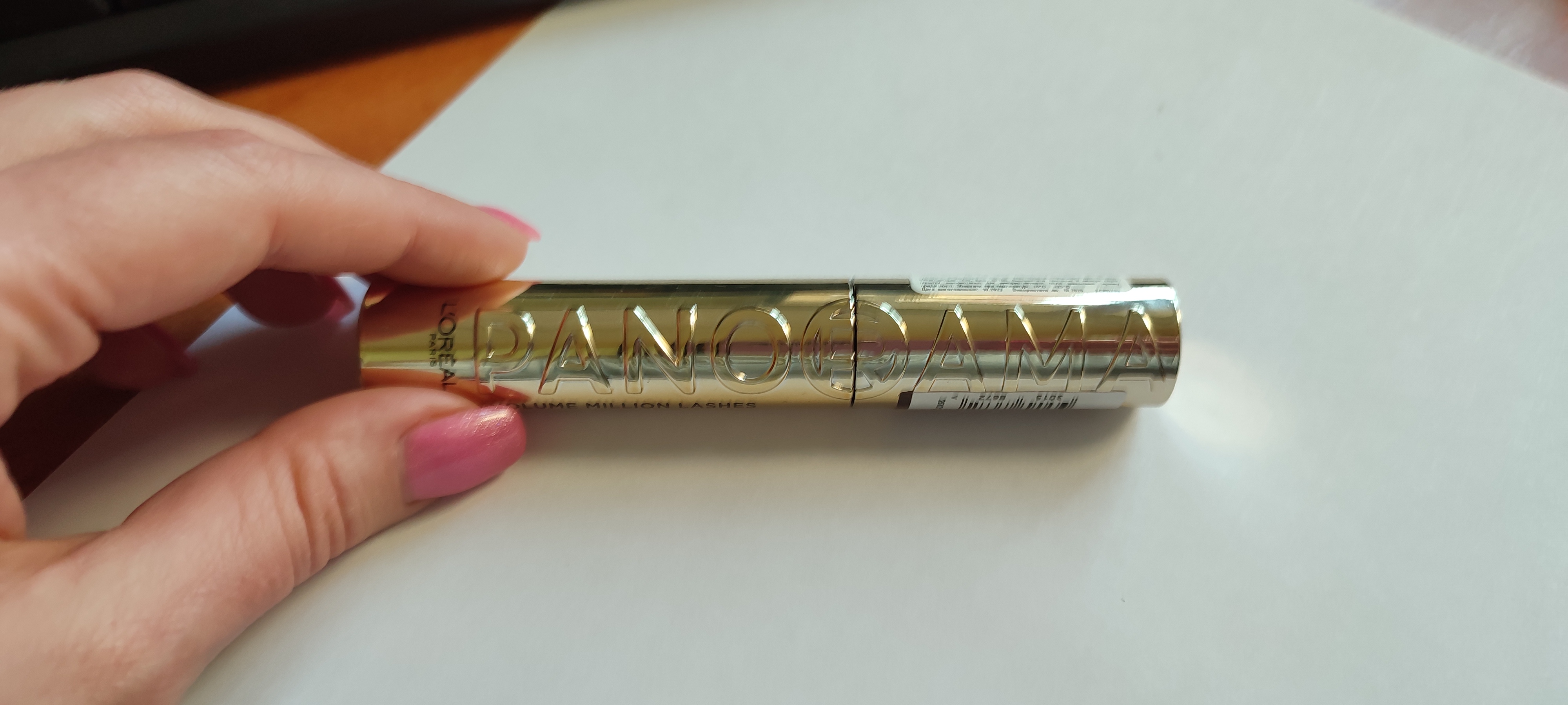 L’Oréal Paris Volume Million Lashes Panorama