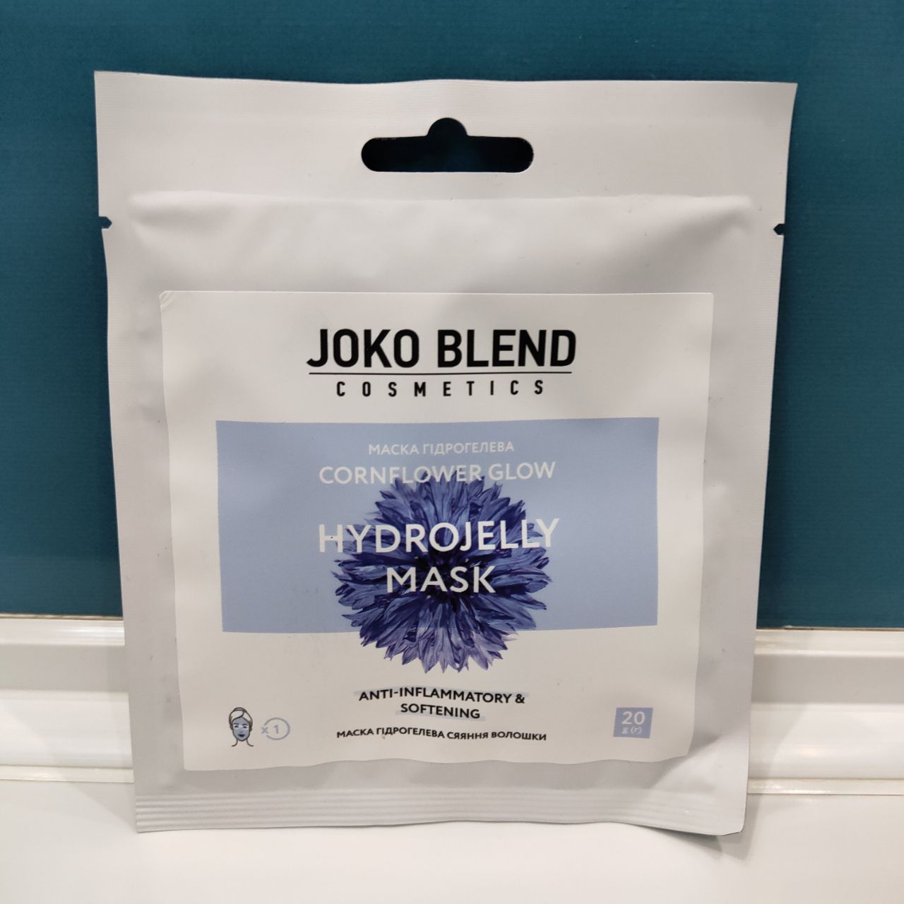 Joko Blend Cornflower Glow Hydrojelly Mask