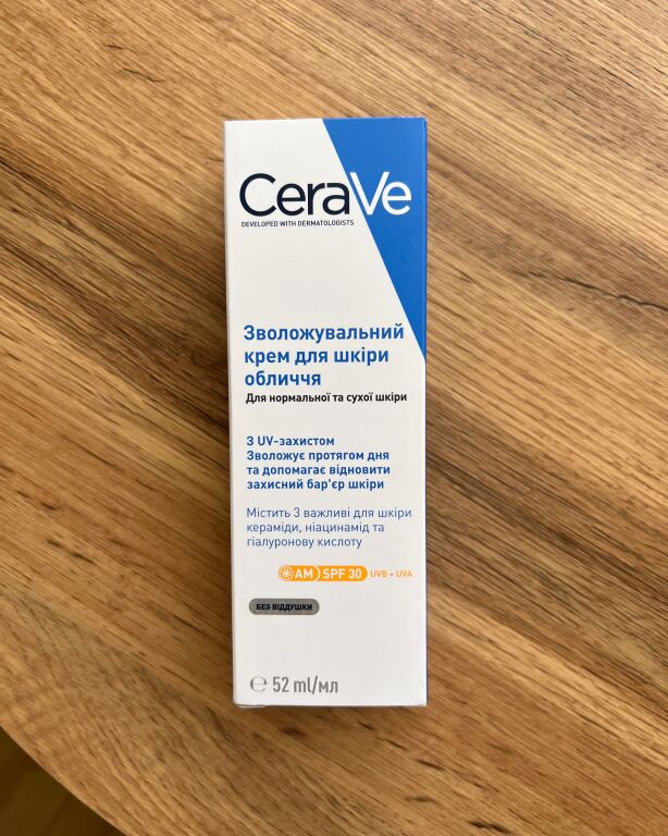 Доповнила свою вмивалку від CeraVe зволожувальним кремом з spf 30