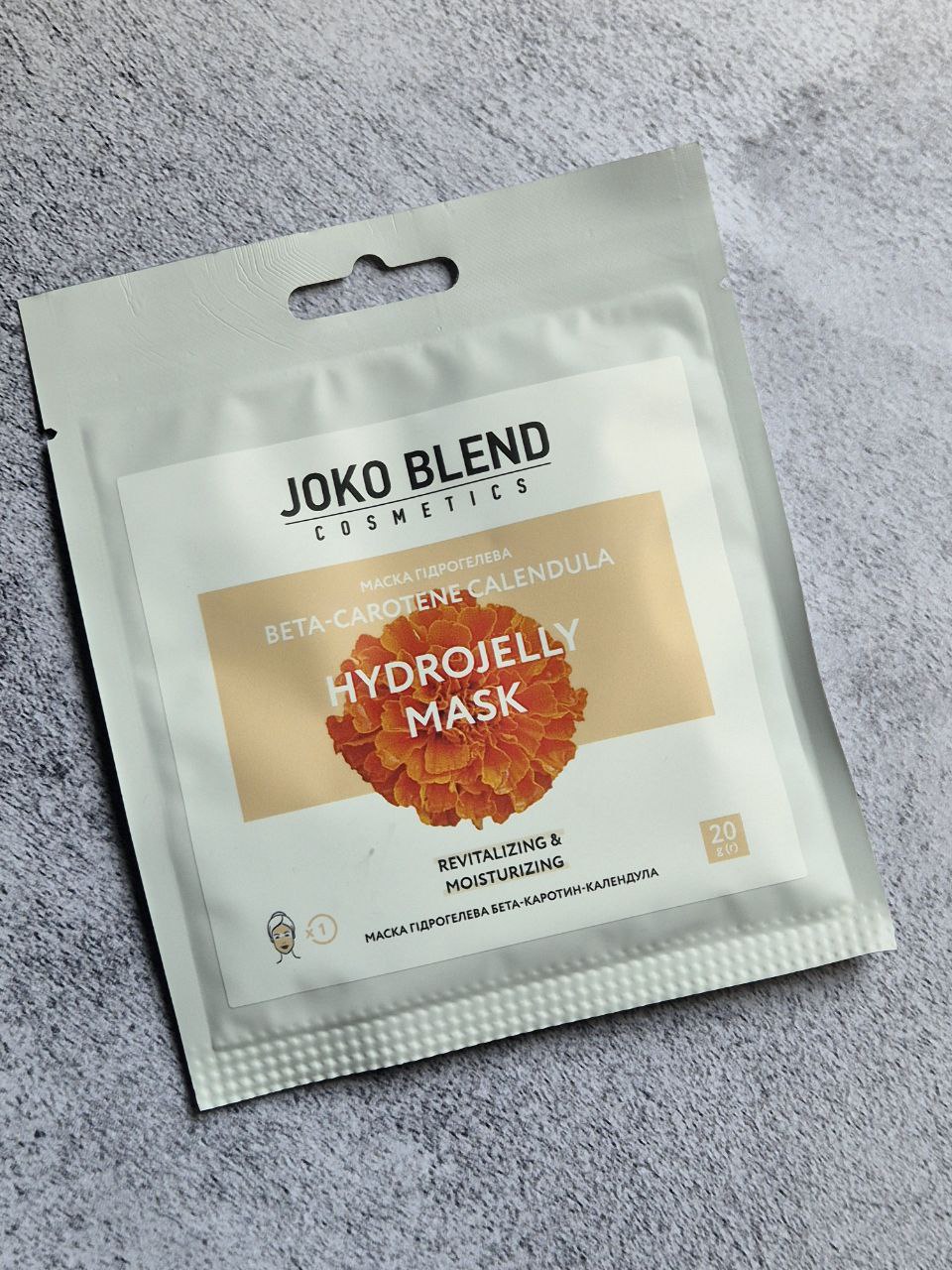 Гідрогелева маска для обличчя з екстрактом календули від Joko Blend