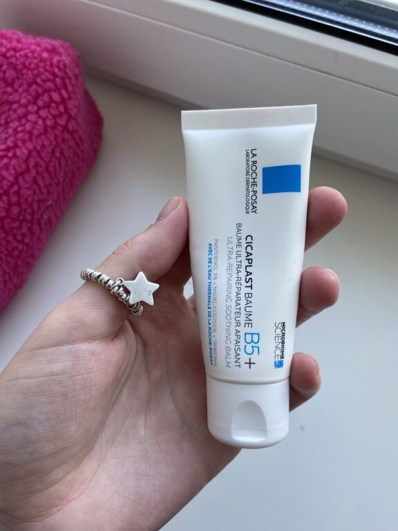 La Roche-Posay Cicaplast Baume B5+ мастхев косметички