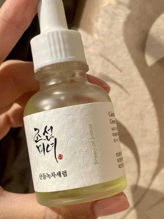 Beauty of Joseon Calming Serum Green tea+Panthenol