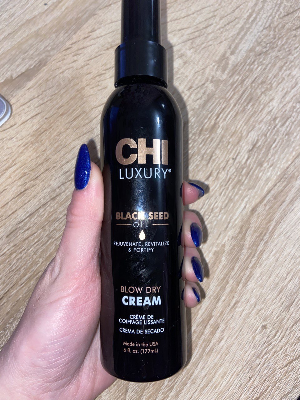 Розгладжувальний крем для волосся Chi Luxury Black Seed Oil Blow Dry Cream
