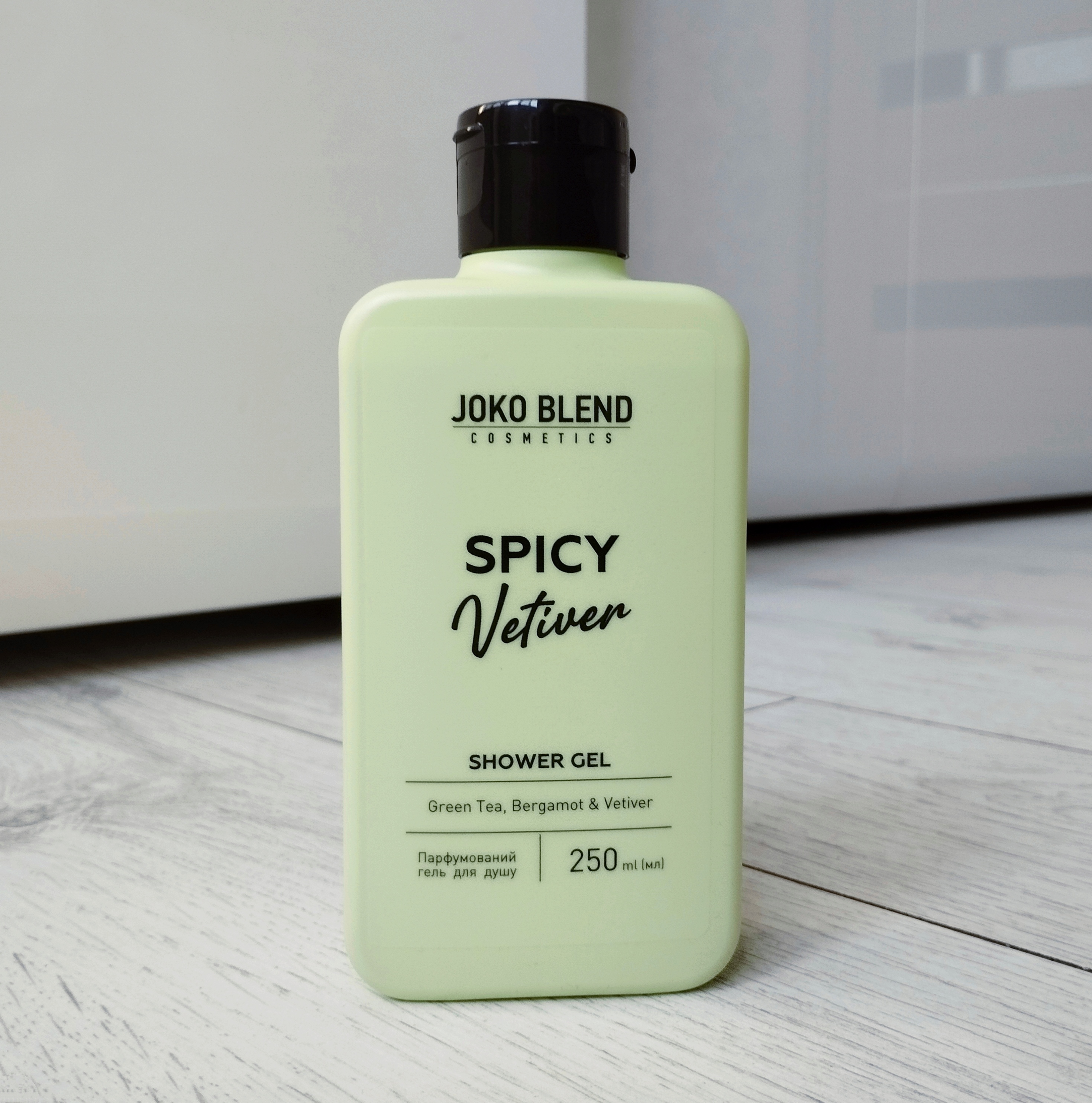 Joko Blend Spicy Vetiver