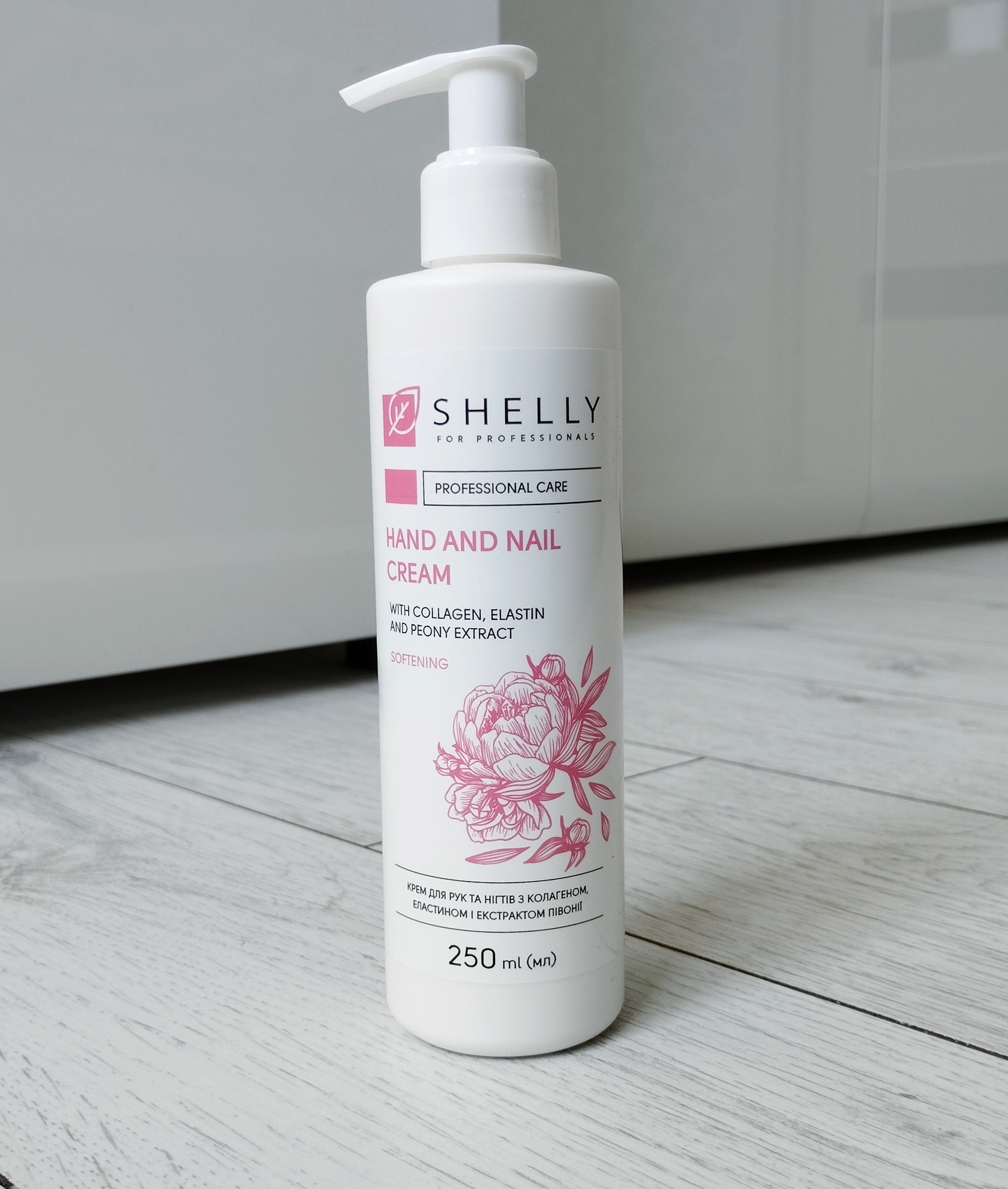 Shelly Professional Care Hand and Nail Cream