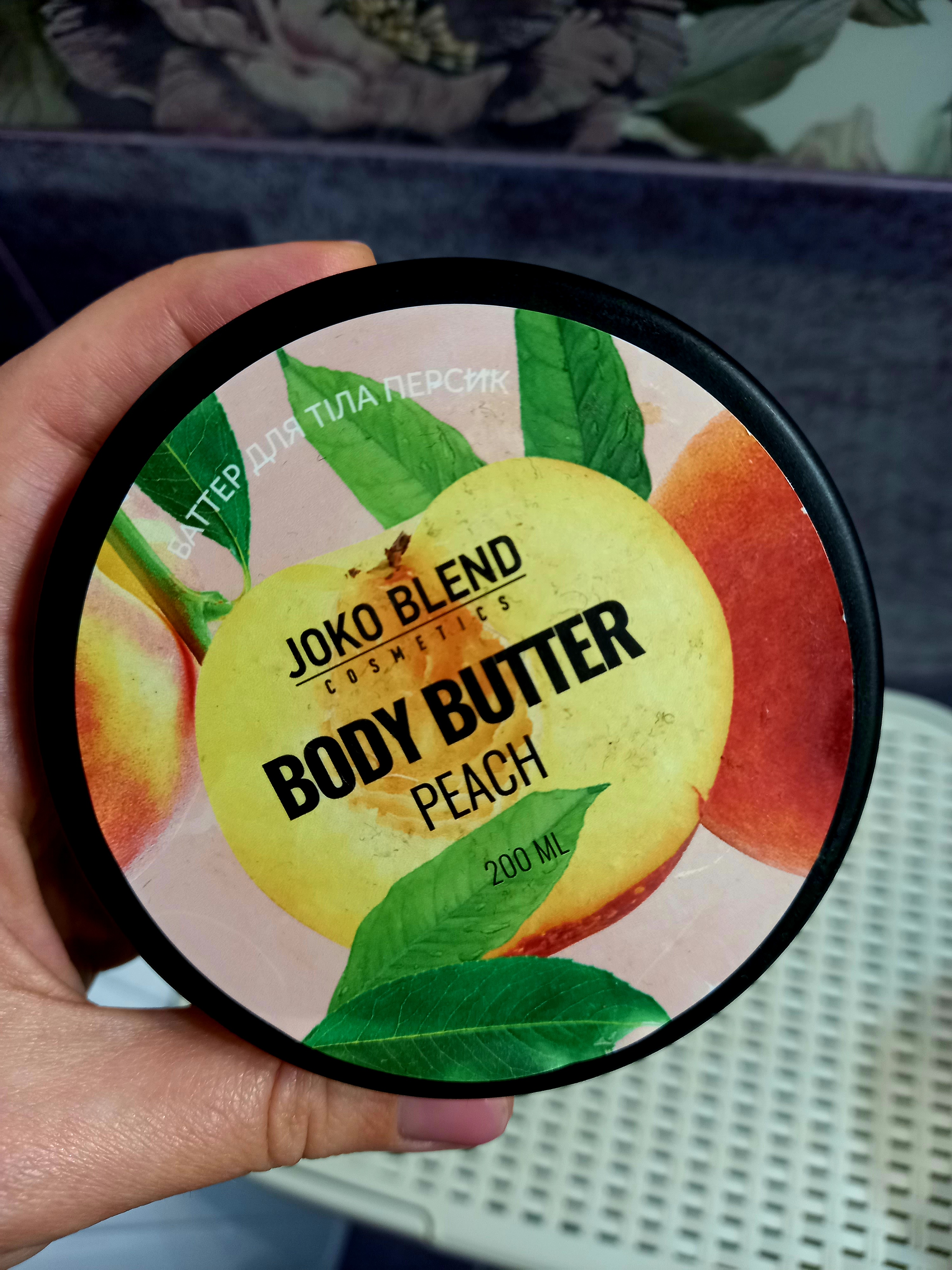 Крем-баттер для тіла від Joko Blend