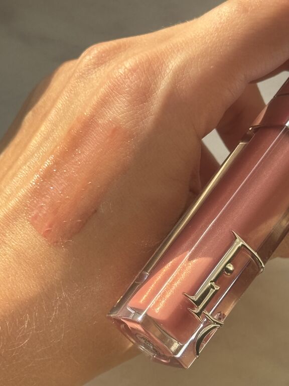 Dior Addict Lip Maximizer