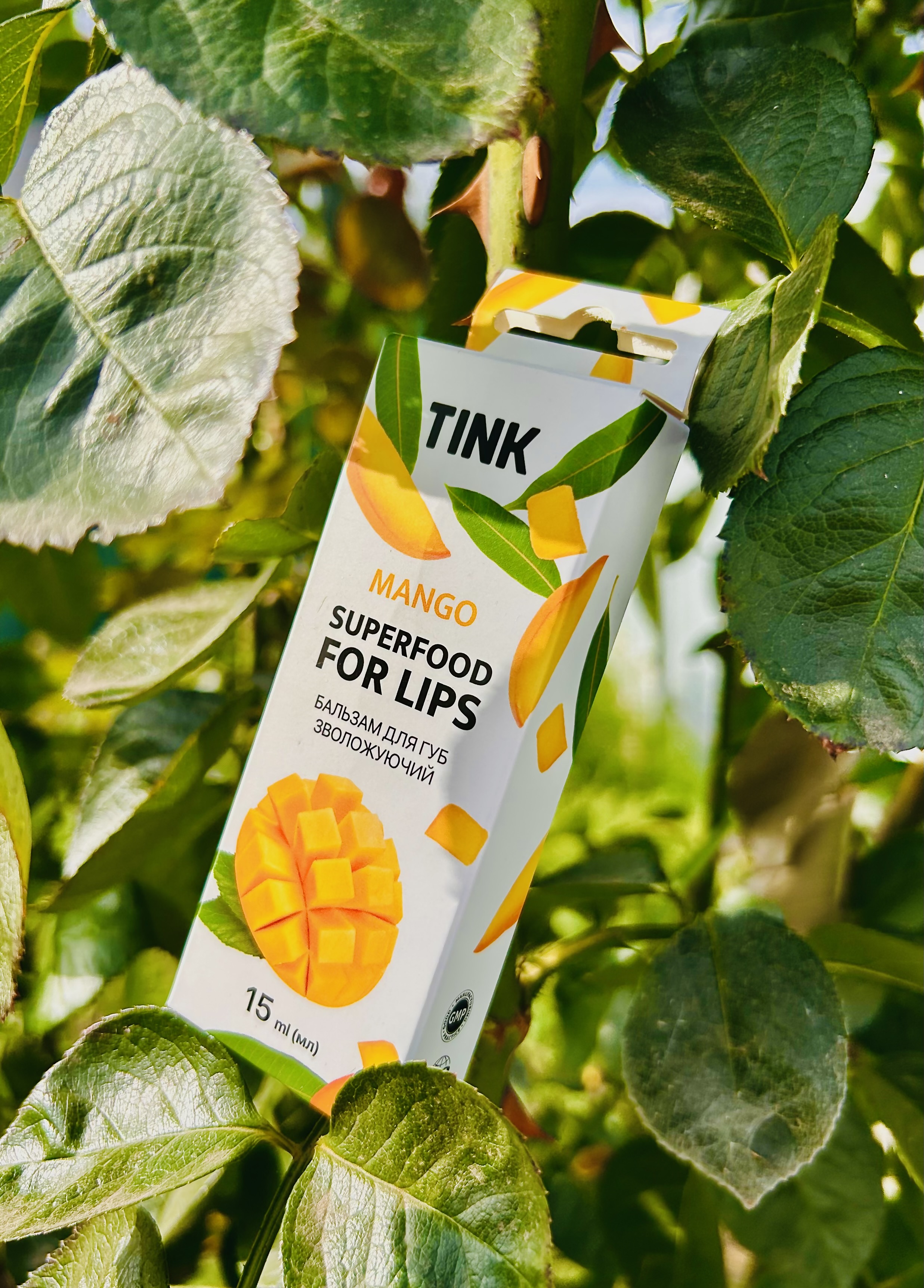 Tink: зволожуючий бальзам для губ Superfood Mango