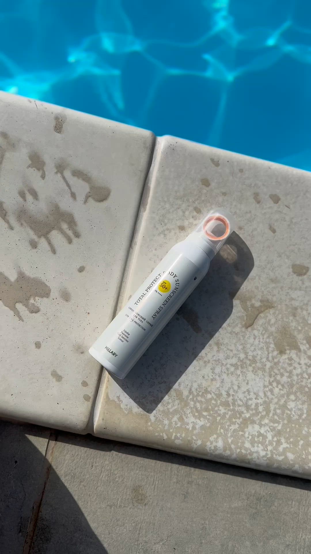 Сонцезахисний спрей для тіла SPF 50+