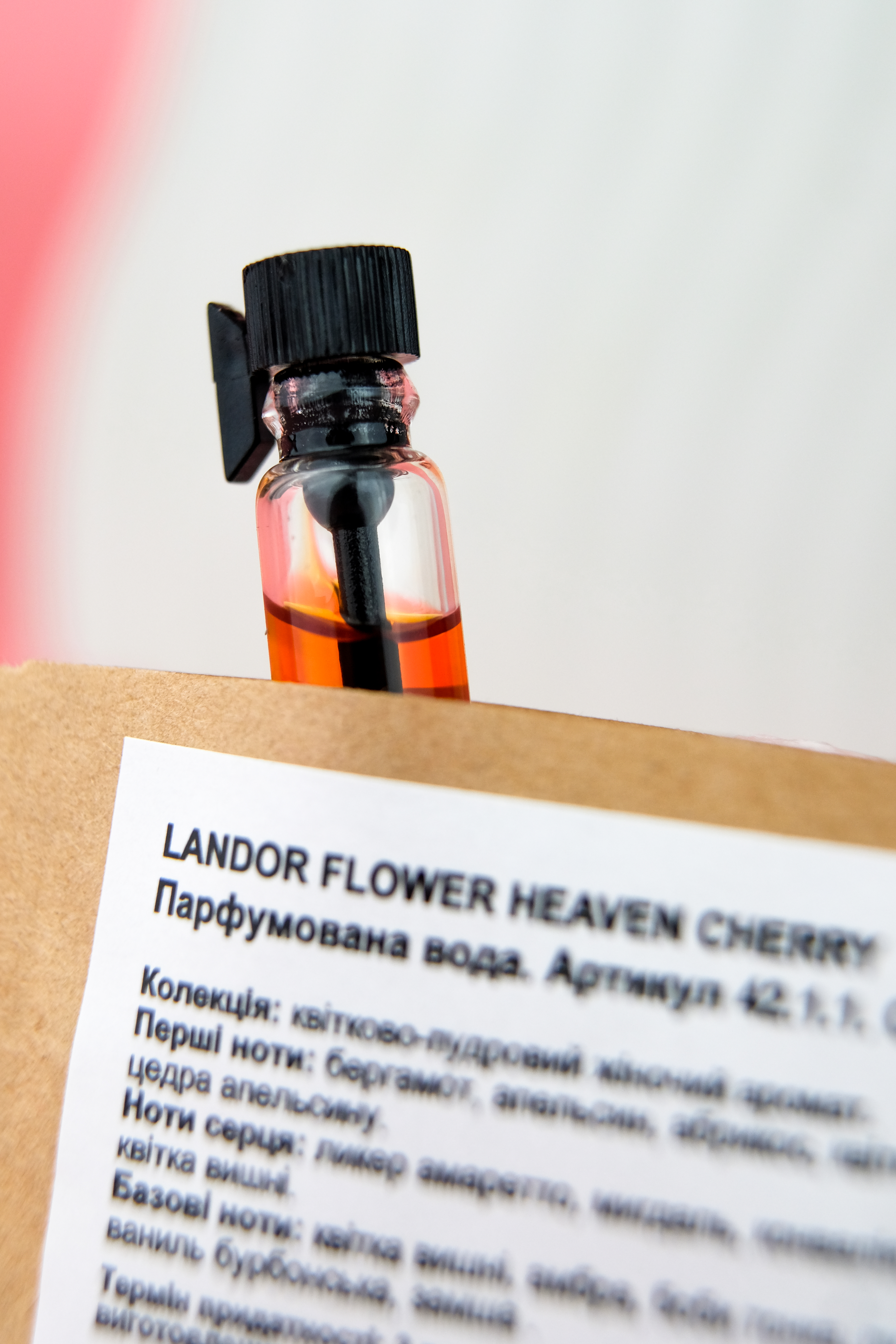 Перша стадія вишні : Landor Flower Heaven Cherry