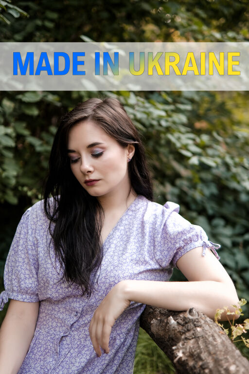 #madeinukraine П�родукти створені українцями для українців