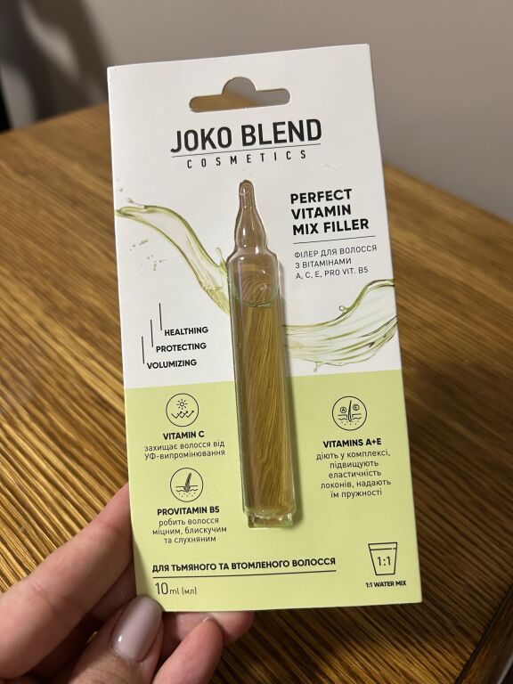 Філер для волосся від joko blend