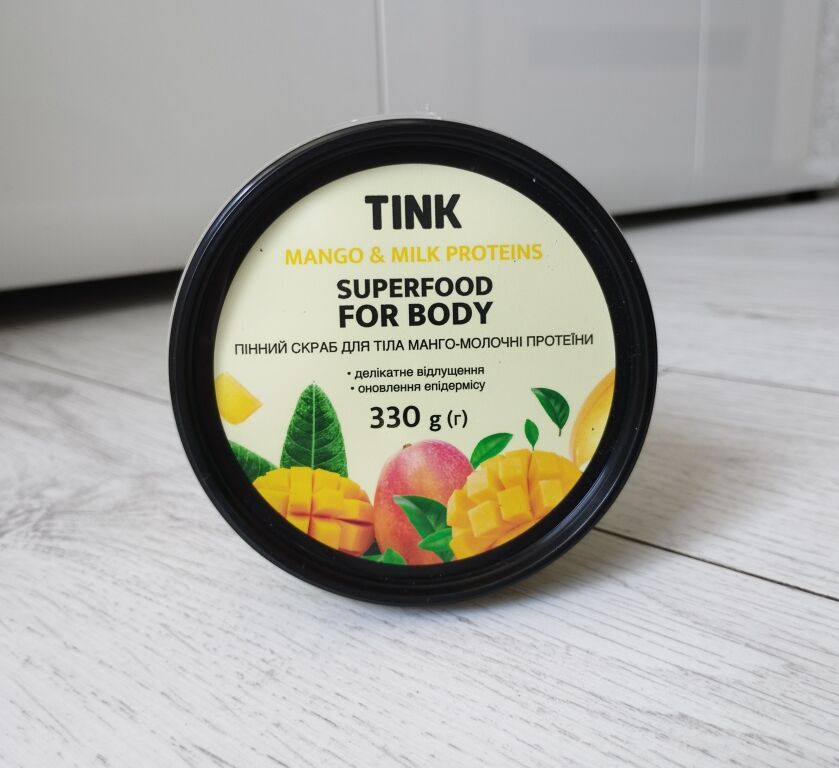 Tink Superfood For Body Mango & Milk Proteins