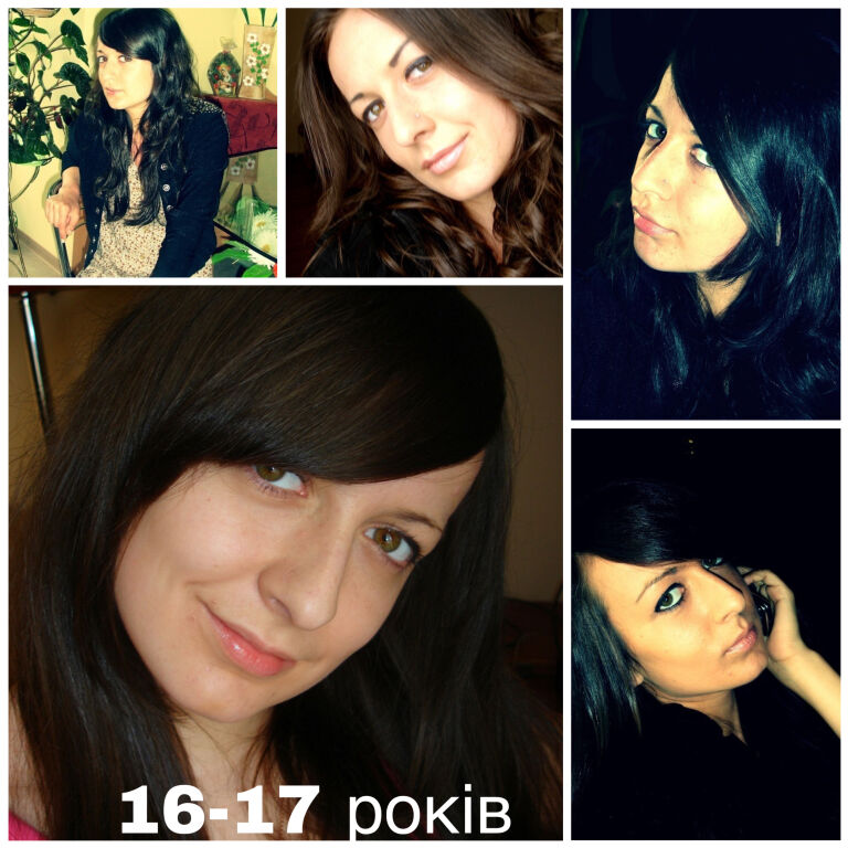 #showhowitwastomakeupclub еволюція мого макіяжу за 14 років