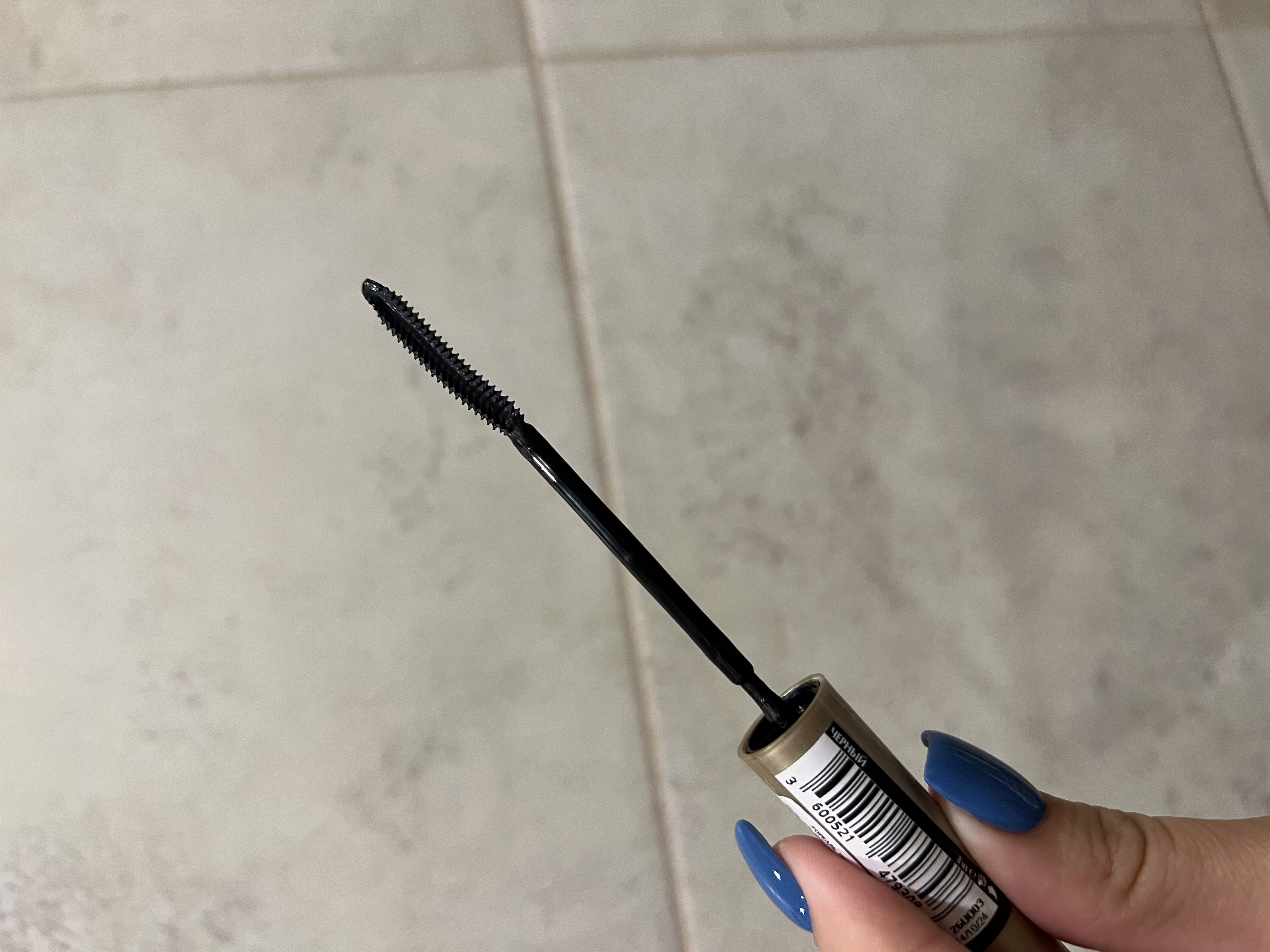 L'oreal Paris Telescopic Mascara