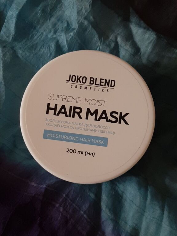 Маска зволожуюча для всіх типів волосся Supreme Moist Joko Blend