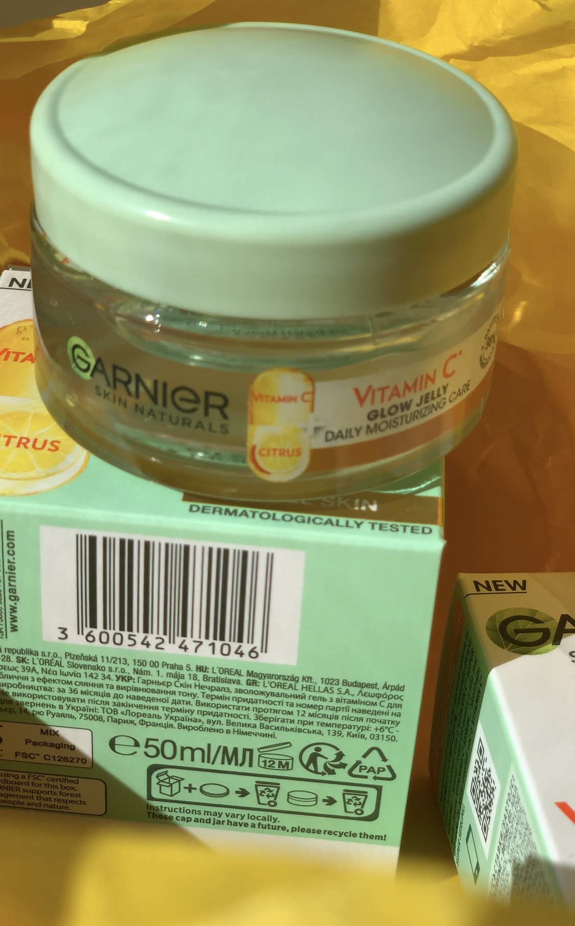 GARNIER VITAMIN C 💛гель для обличчя.💛 ЩО НЕ ТАК З ЦИМ ГЕЛЕМ?