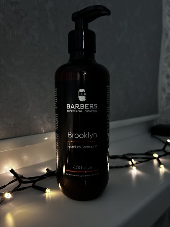 Як позбутися лупи з Barbers Brooklyn Premium Shampoo