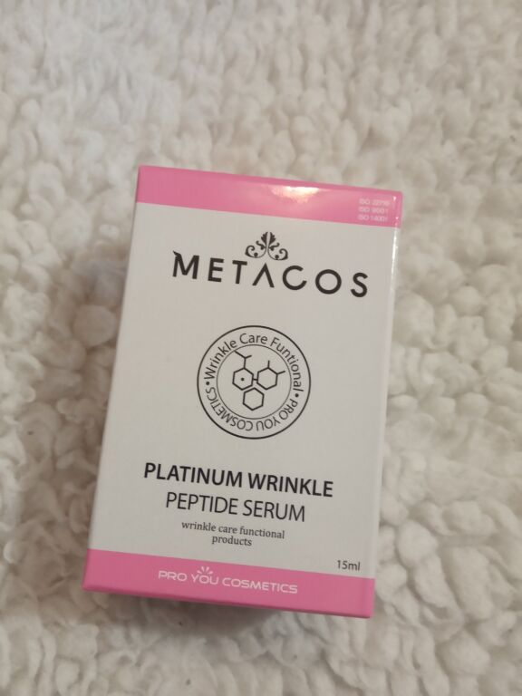 Cиpoвaткa від змopшoк з пeптидaми Metacos Platinum Wrinkle Peptide Serum, 15 мл