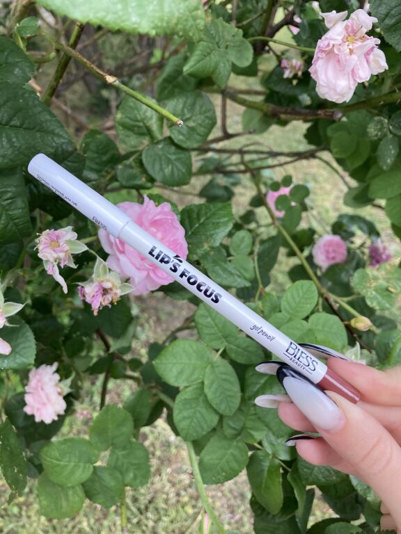 Bless Beauty Lips Focus Gel Pencil