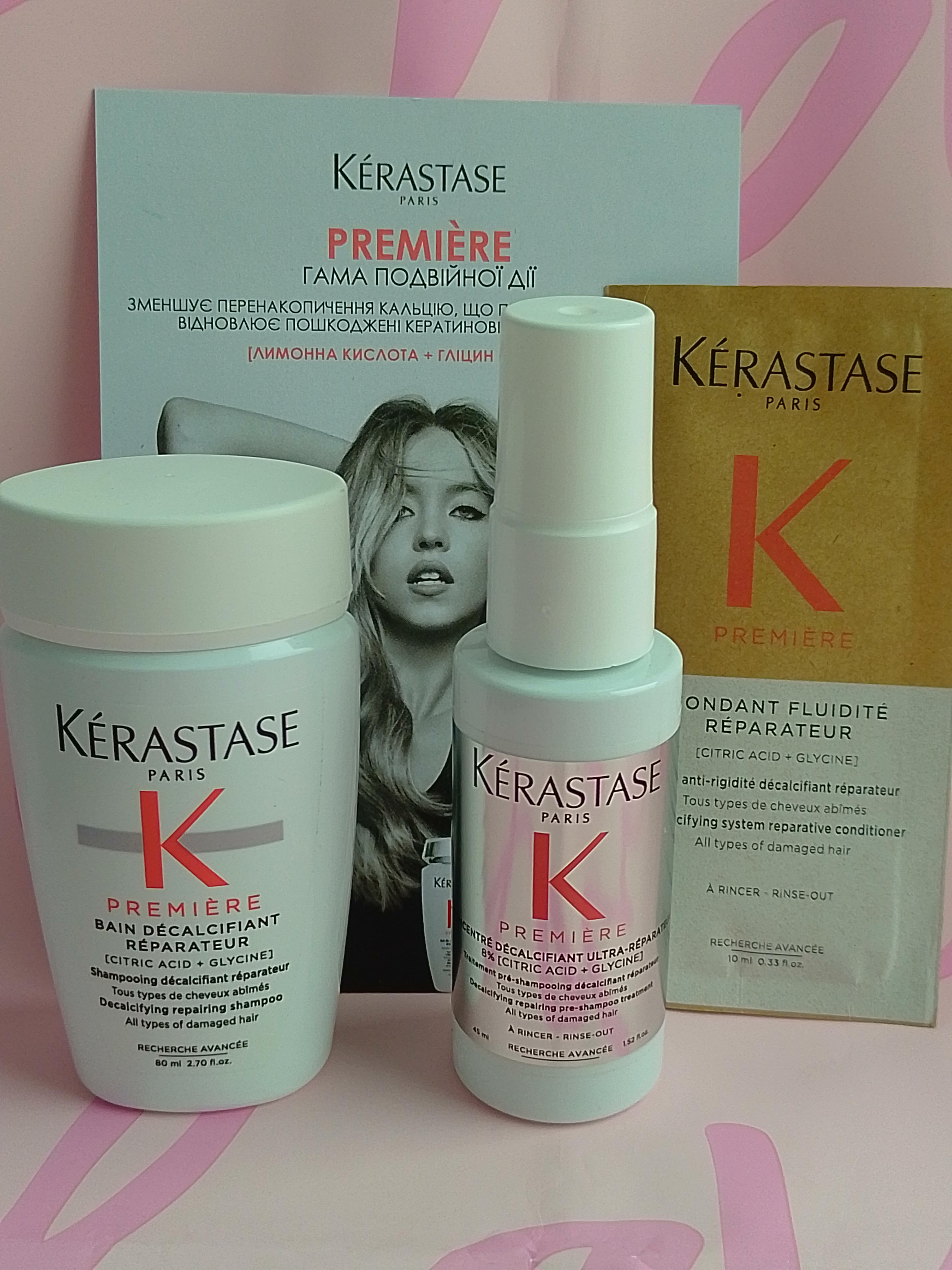 Kérastase Premiere