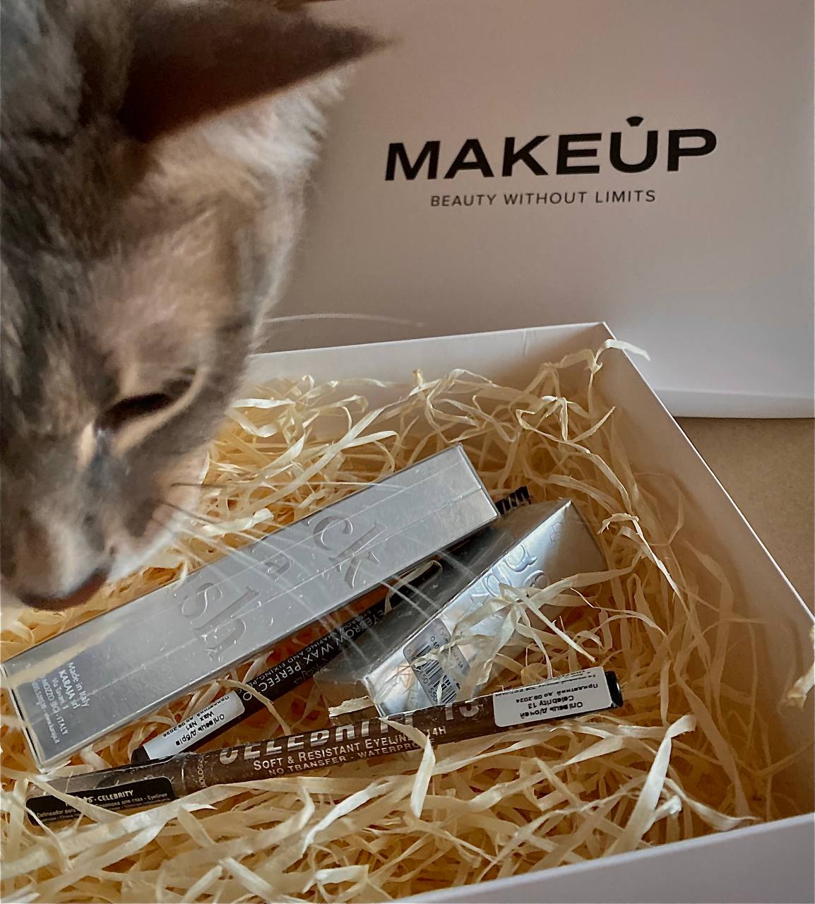 Відгук на подарунок від Makeup та бренду Karaja