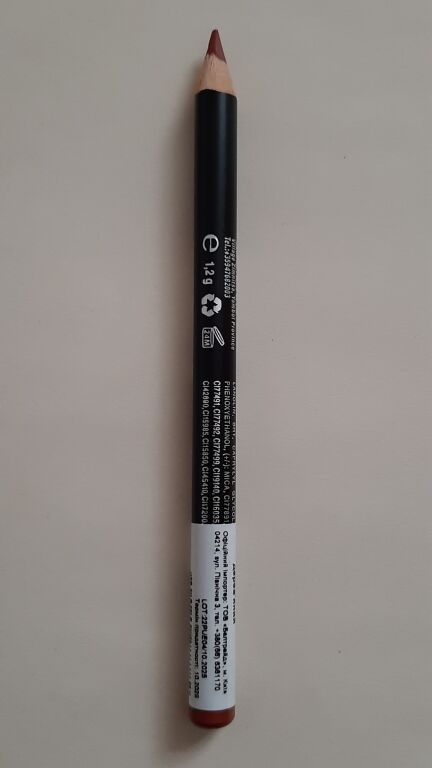 Олівець для губ Umbrella №L429