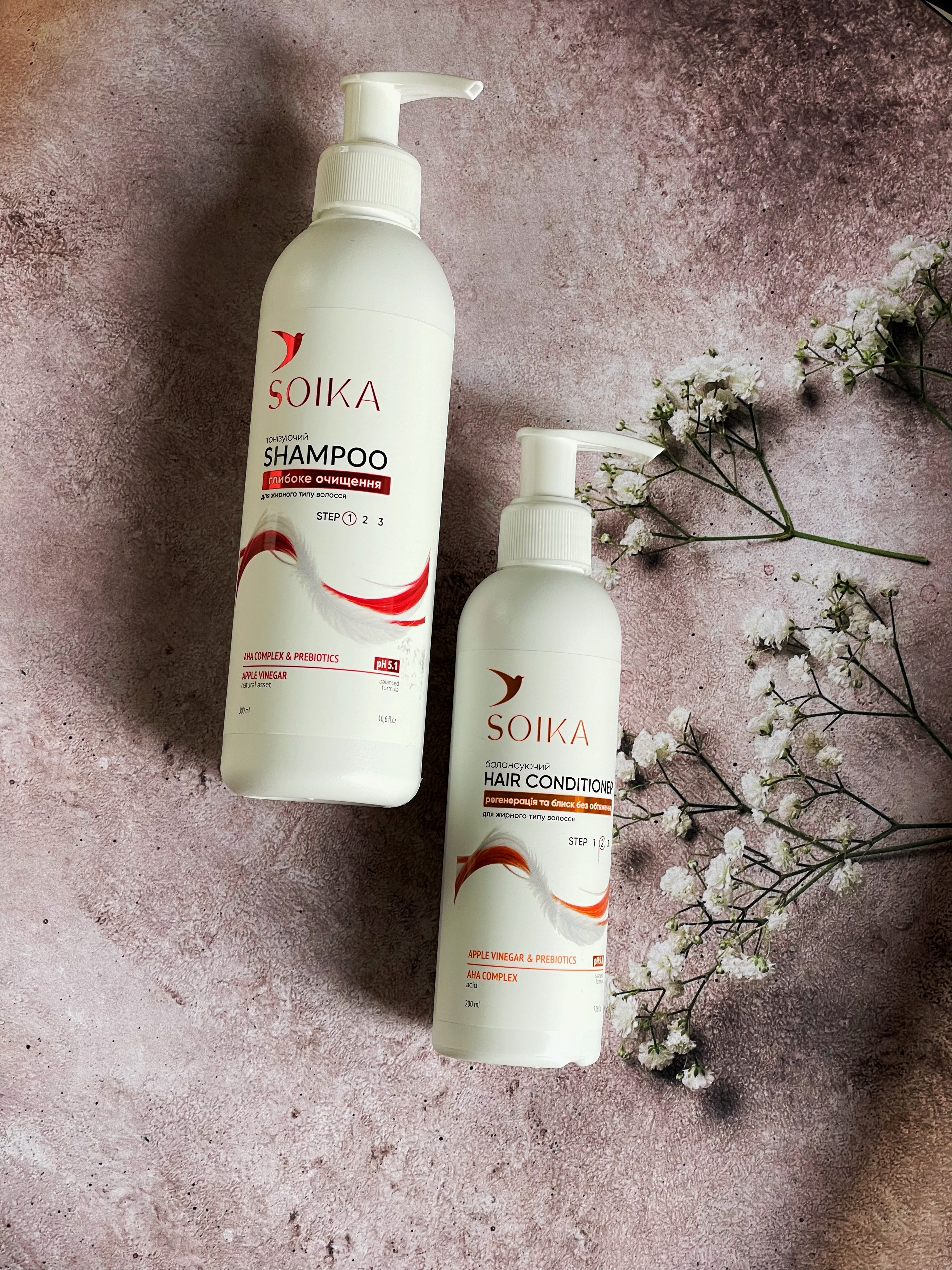 Жирному волоссю – стоп! Soika Shampoo і кондиціонер – магія у пляшечці!»