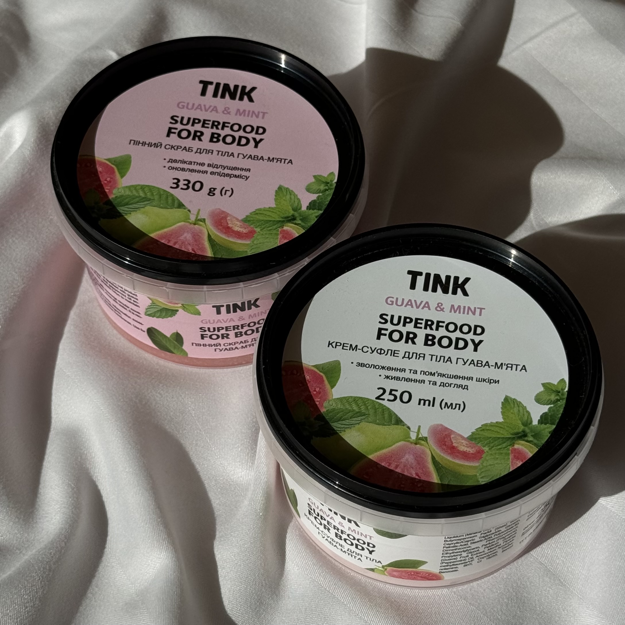 Part 1: Ідеальний дует для догляду за шкірою від Tink Superfood For Body