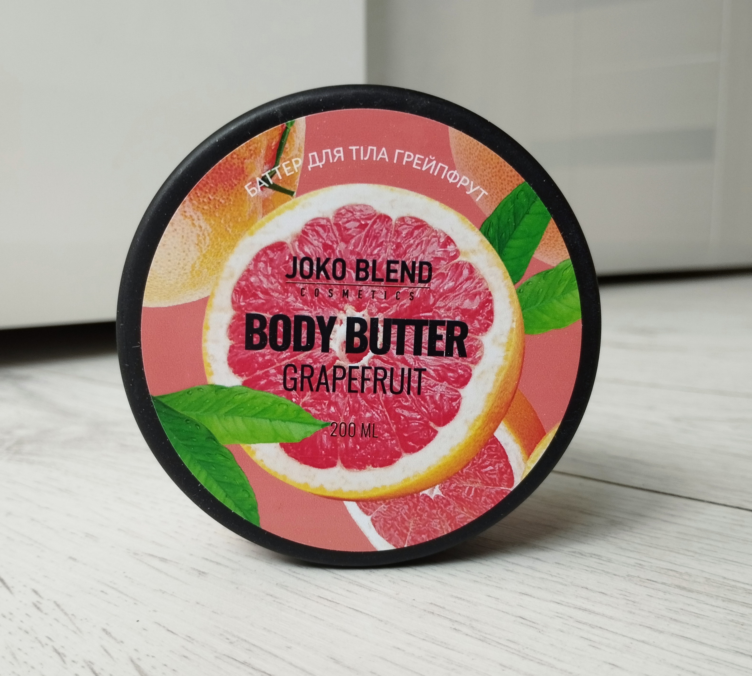 Joko Blend Grapefruit Body Butter