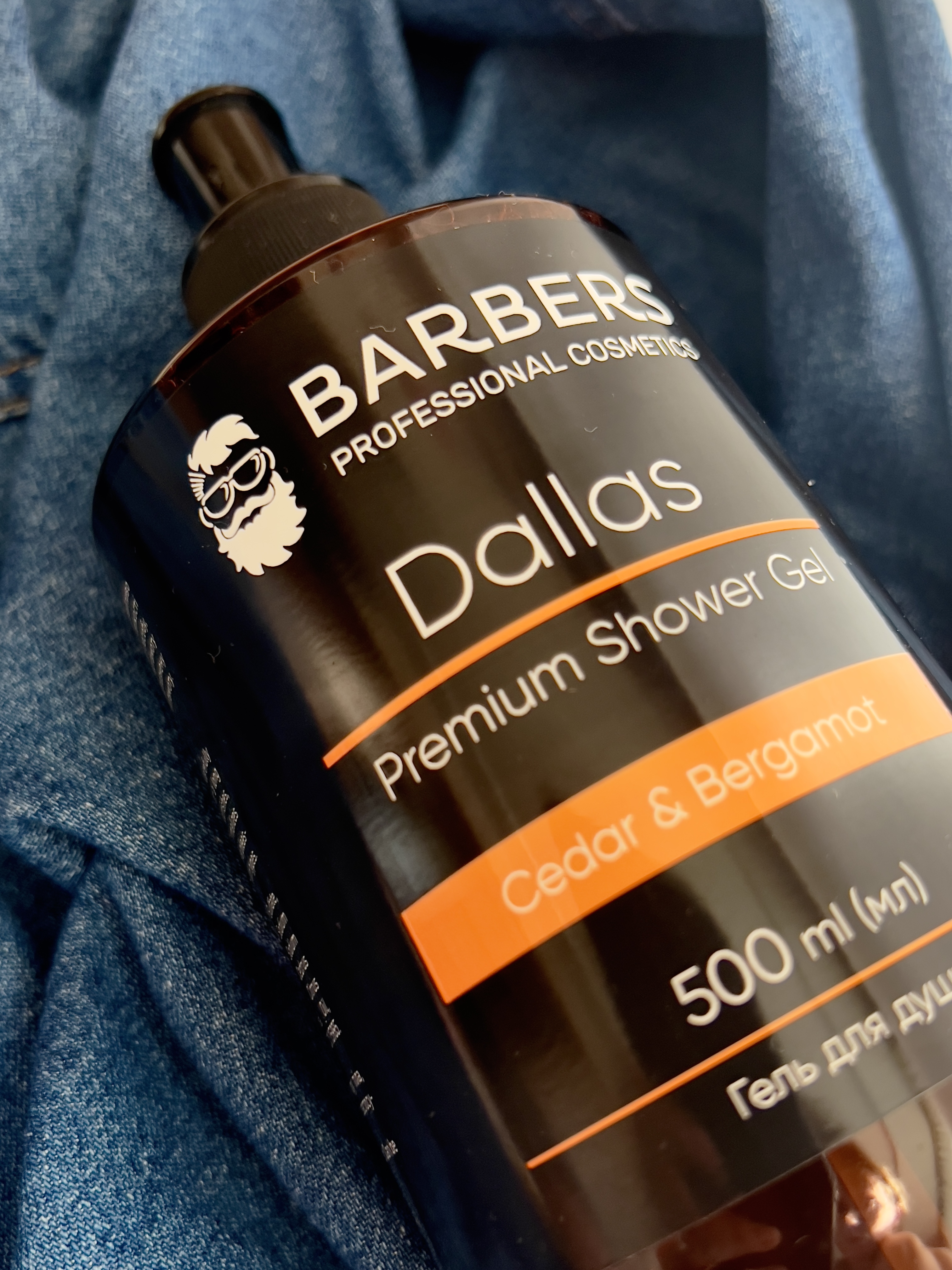 BARBERS | Гель для душу Dallas