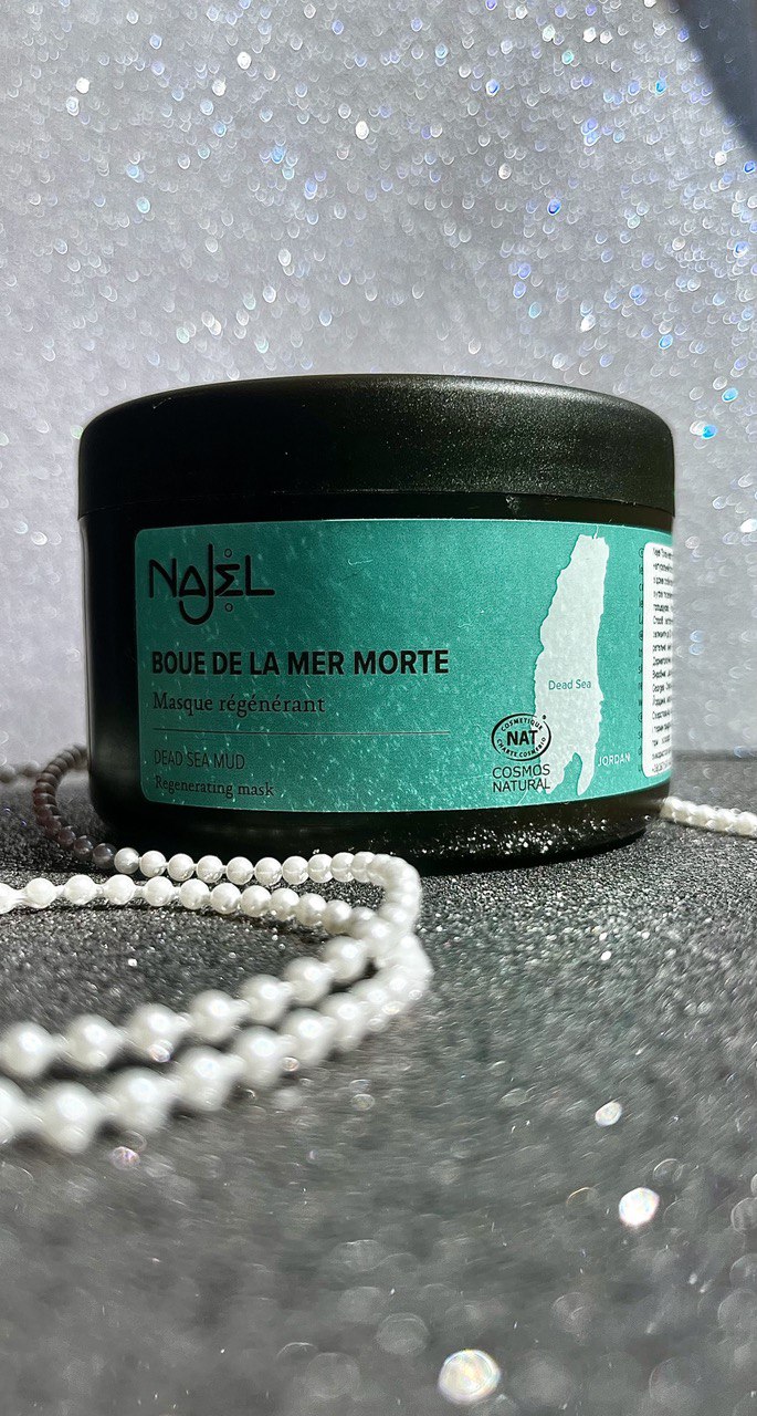 Najel Dead Sea Mud